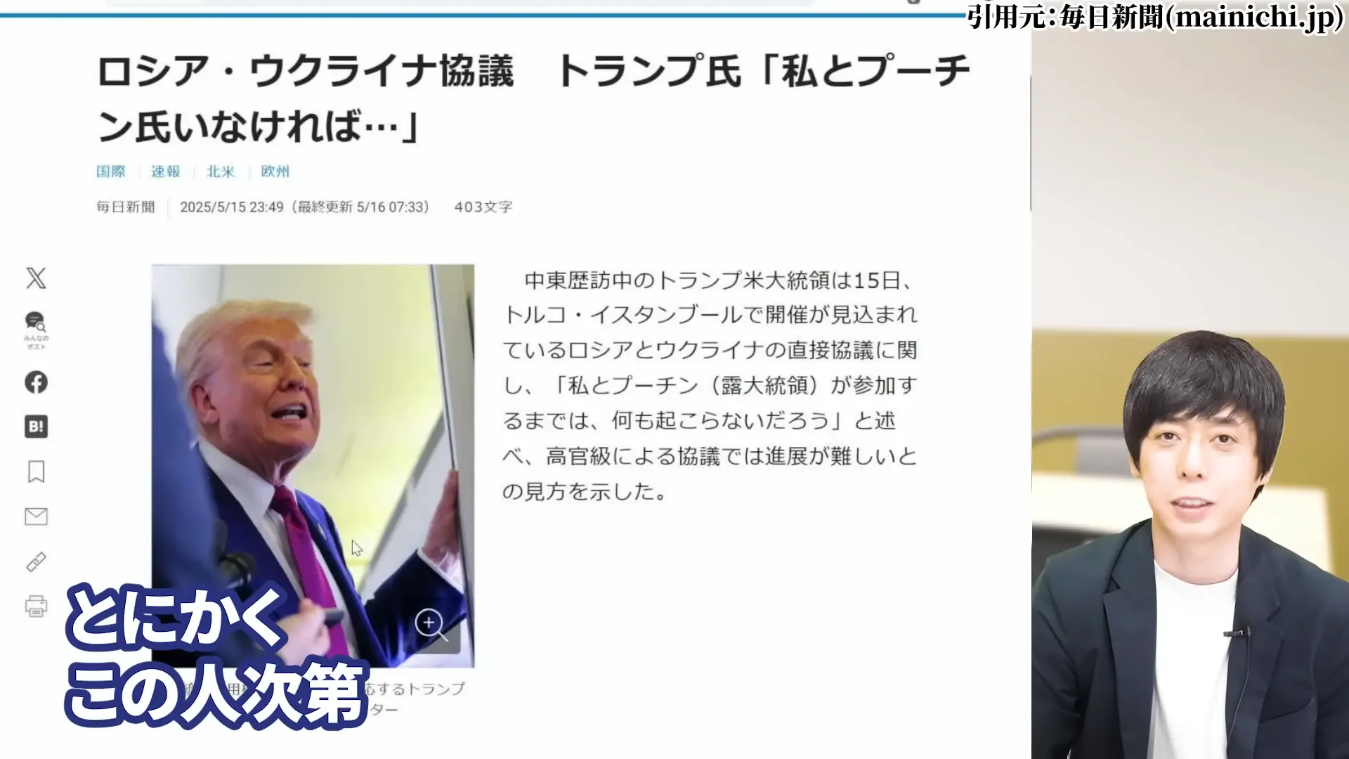 三菱HCキャピタル 株価 安い理由 三菱HCキャピタルの配当・やばい 三菱HCキャピタルの配当利回り 三菱HCキャピタルは、100株いくら