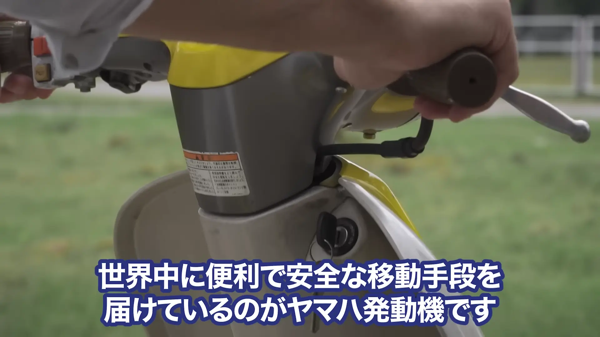 ヤマハ発動機 株価 株主優待 配当 株価 今後 株価 下落 理由 配当 決算 配当利回り 100株いくら