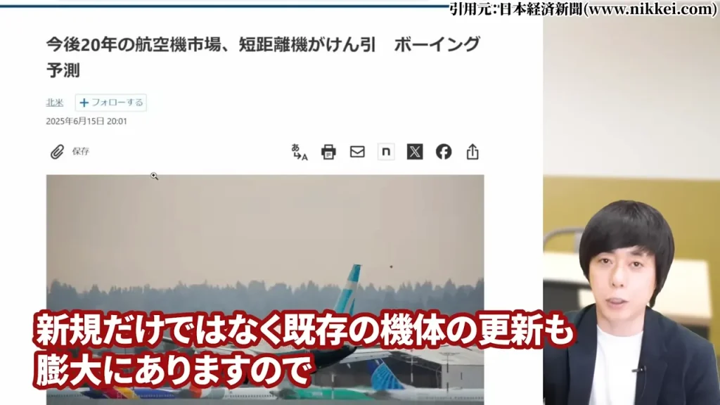 IHI 株価,IHI 株価 今後,IHI 株価分割,IHI 株価上昇の理由,IHI 配当,IHI 1株いくら？