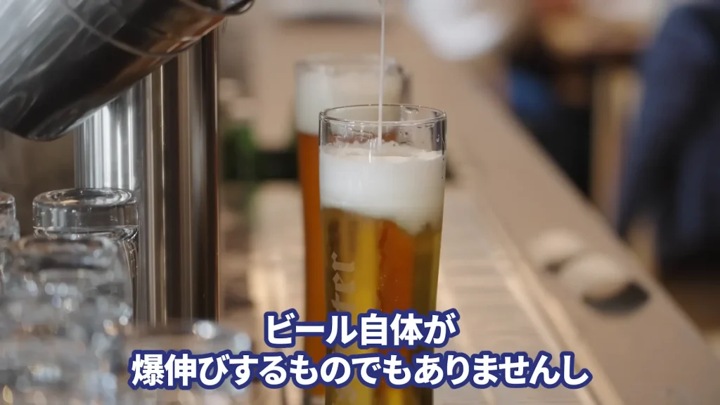 オリオンビールの株価を予想！オリオンビール株の配当は魅力的。オリオンビール株の今後の予想、オリオンビール業界予定情報の酒税廃止予定、オリオンビールの買い方も言及