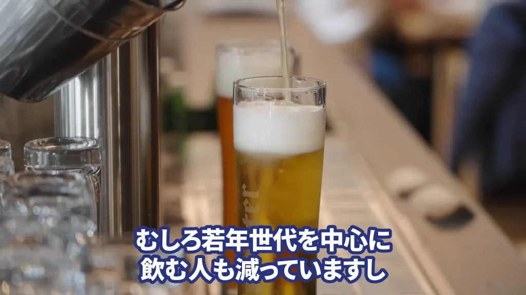 オリオンビールの株価を予想！オリオンビール株の配当は魅力的。オリオンビール株の今後の予想、オリオンビール業界予定情報の酒税廃止予定、オリオンビールの買い方も言及