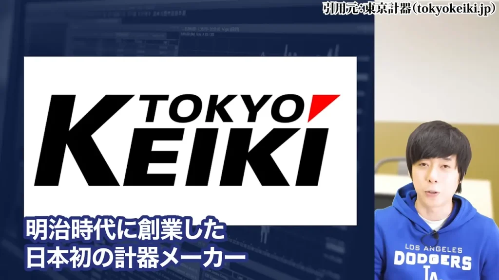 防衛株の今後、防衛株の配当利回り、防衛株の累進配当