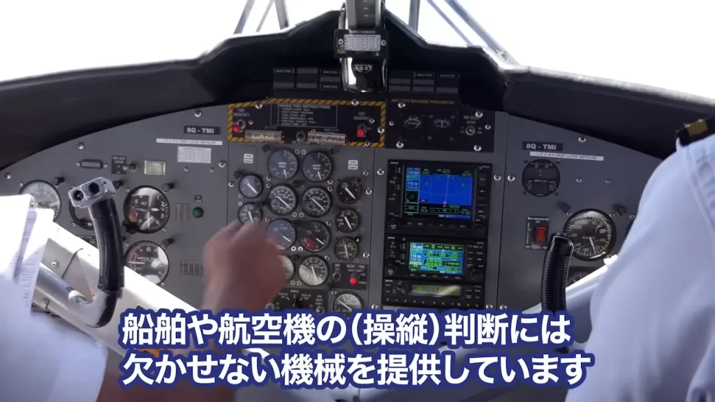 防衛株の今後、防衛株の配当利回り、防衛株の累進配当