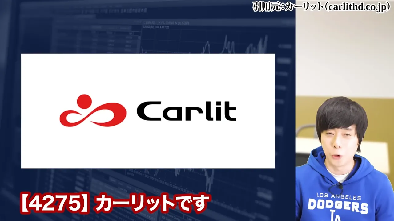 防衛株の今後、防衛株の配当利回り、防衛株の累進配当