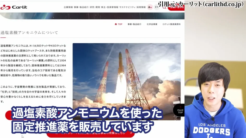 防衛株の今後、防衛株の配当利回り、防衛株の累進配当