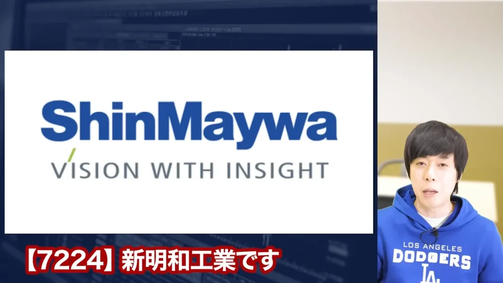 防衛株の今後、防衛株の配当利回り、防衛株の累進配当