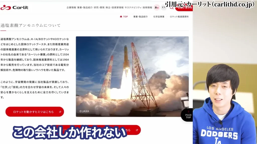 防衛株の今後、防衛株の配当利回り、防衛株の累進配当