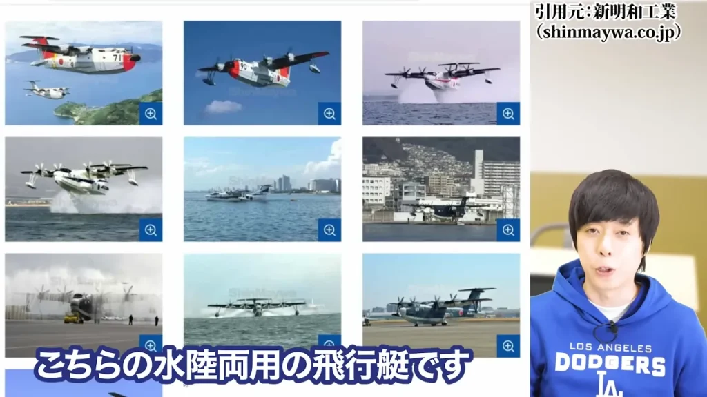 防衛株の今後、防衛株の配当利回り、防衛株の累進配当