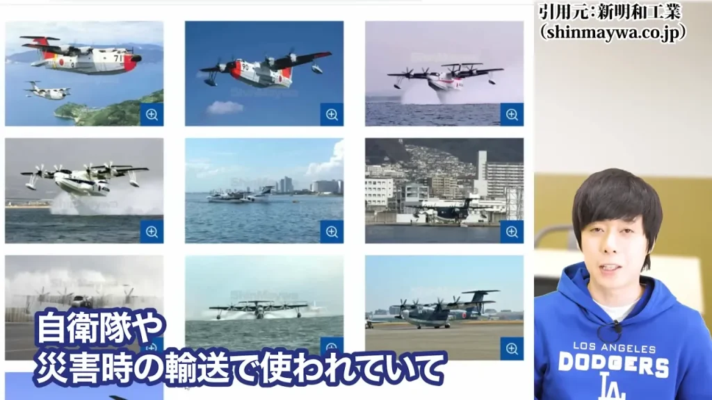 防衛株の今後、防衛株の配当利回り、防衛株の累進配当