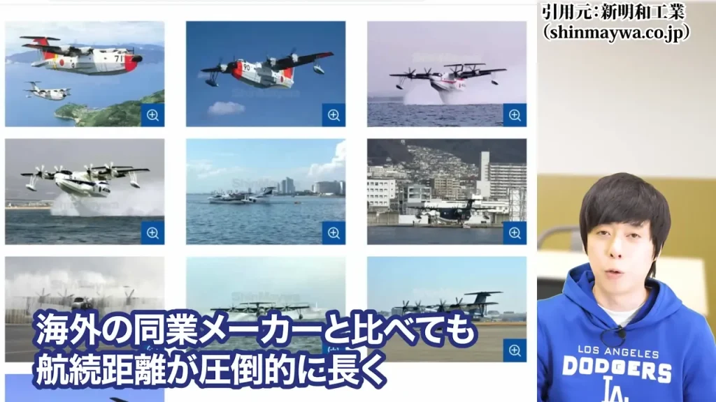 防衛株の今後、防衛株の配当利回り、防衛株の累進配当