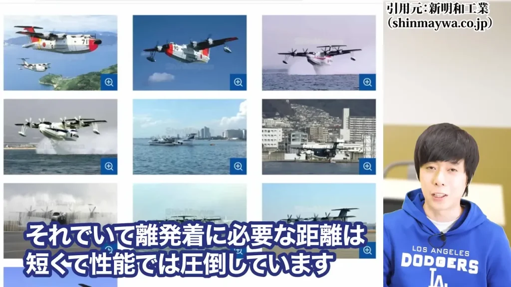 防衛株の今後、防衛株の配当利回り、防衛株の累進配当