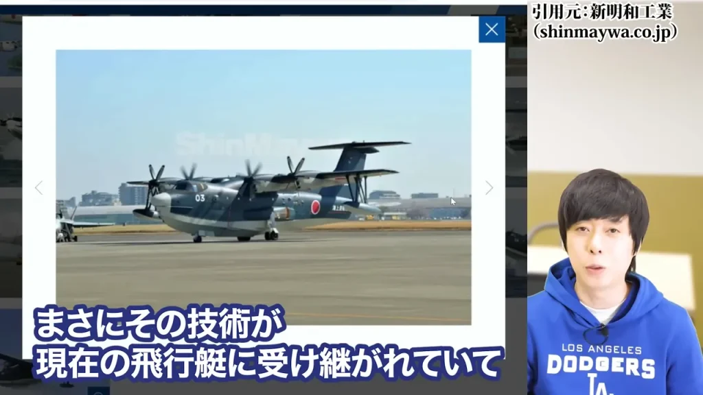 防衛株の今後、防衛株の配当利回り、防衛株の累進配当