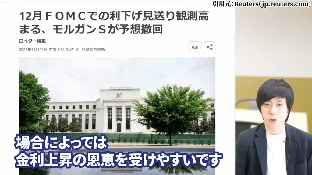 東京海上ホールディングス 株価,東京海上ホールディングス 配当,東京海上ホールディングス 株価 下落 理由,東京海上ホールディングス 株価 なぜ上がる,東京海上ホールディングス 株価 今後,東京海上ホールディングス 株価 配当利回り