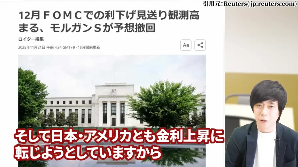 東京海上ホールディングス 株価,東京海上ホールディングス 配当,東京海上ホールディングス 株価 下落 理由,東京海上ホールディングス 株価 なぜ上がる,東京海上ホールディングス 株価 今後,東京海上ホールディングス 株価 配当利回り