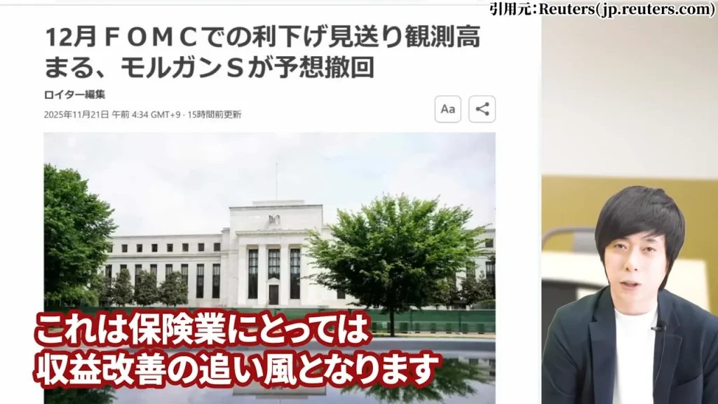 東京海上ホールディングス 株価,東京海上ホールディングス 配当,東京海上ホールディングス 株価 下落 理由,東京海上ホールディングス 株価 なぜ上がる,東京海上ホールディングス 株価 今後,東京海上ホールディングス 株価 配当利回り