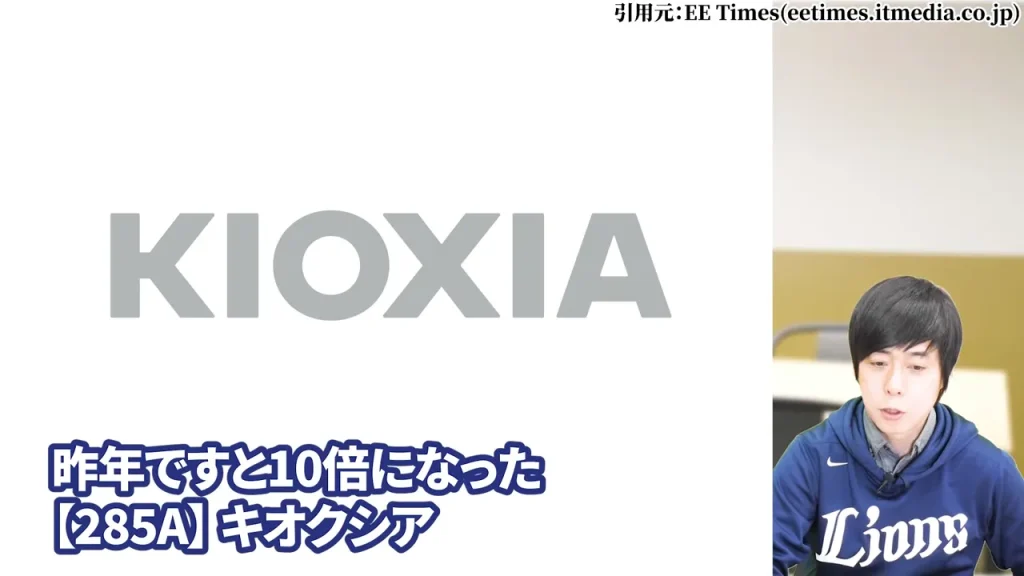 長期成長銘柄とメタプラネット株の構造的な違いを示す図
