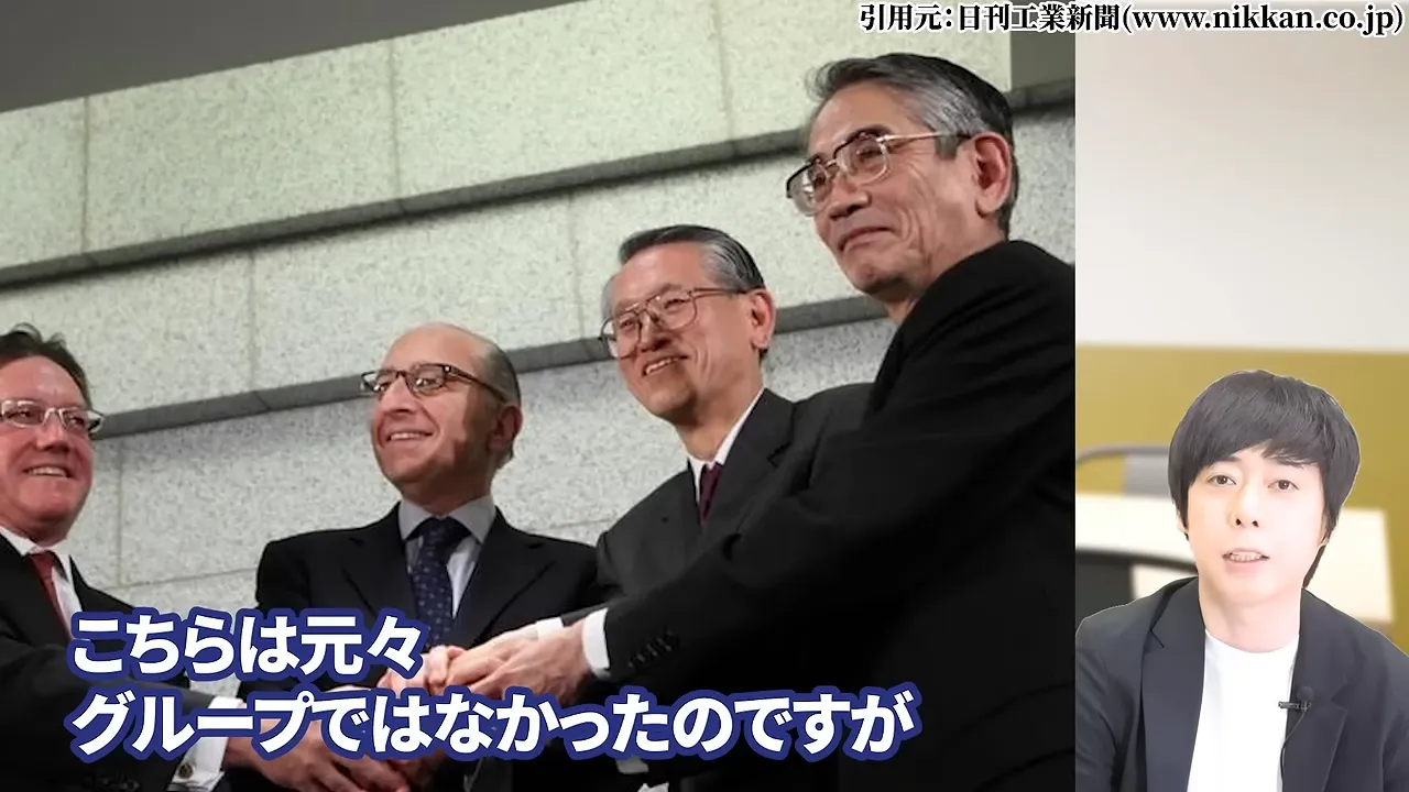 三菱UFJフィナンシャル・グループの株価どこまで上がる?なぜ安いと言われる?配当金と10年後の予想・急落リスク