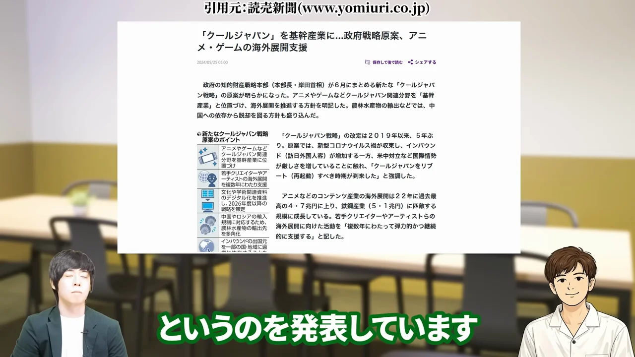 任天堂 株価、任天堂 株価 暴落 なぜ、任天堂 株価 異常、任天堂株 買うべきか、任天堂株 大儲け、任天堂 株価 今後、任天堂 株 買い時、任天堂 株の配当、任天堂株 どこまで上がる