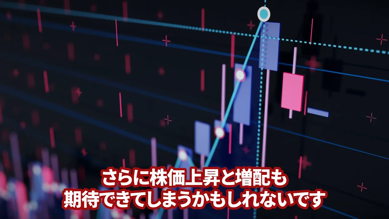日本製鉄 株価、日本製鉄 株価 今後、日本製鉄 株価 なぜ安い、日本製鉄 株式分割、日本製鉄 配当、日本製鉄 USスチール、日本製鉄 株 買うべきか